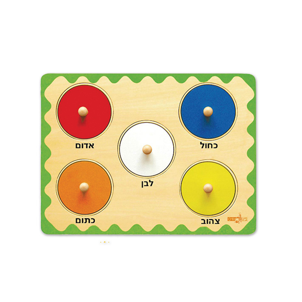פאזל כפתור הכרת הצבע 5 חלקים Pit Toys