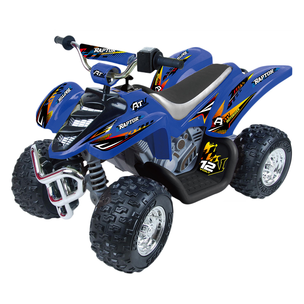 טרקטורון ממונע בטיחותי לילד Yamaha ATV כחול